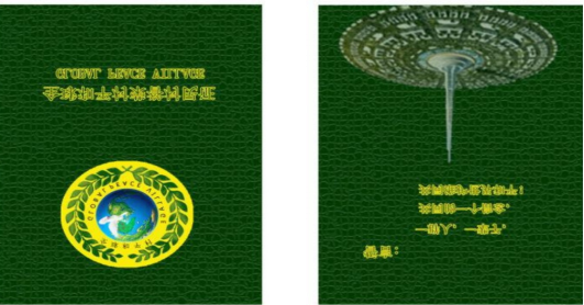 圖片4.png 圖片4.png